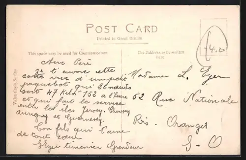 AK Guernsey, S.S. Roebuck, Panorama
