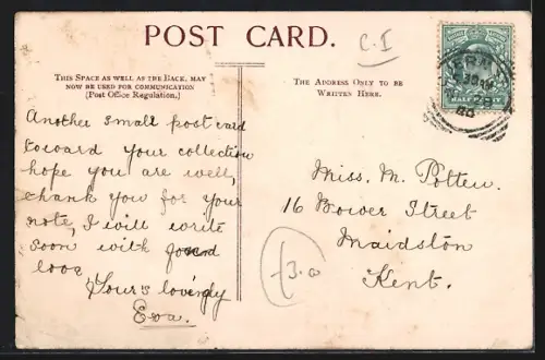 AK Guernsey, Landing at Guernsey