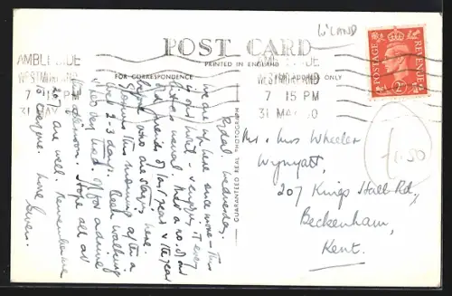 AK Rydal, Glen Rothay