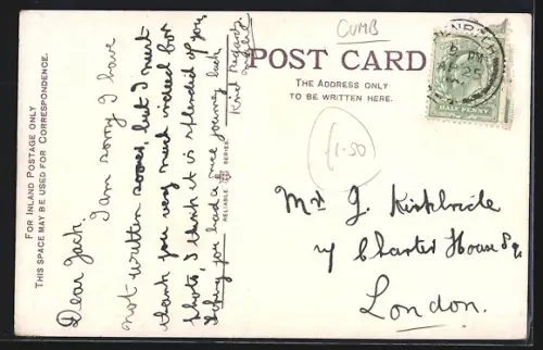 AK Penrith, Eamont Bridge