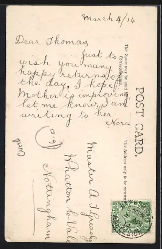 AK St. Hawkeshead, Flag