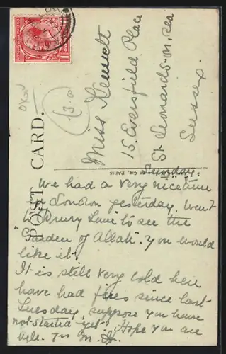 AK Oxford, St. Mary`s Church, Porch