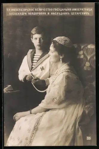 AK Alexandra und Alexej von Russland