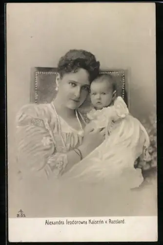 AK Alexandra Feodorovna, Kaiserin von Russland