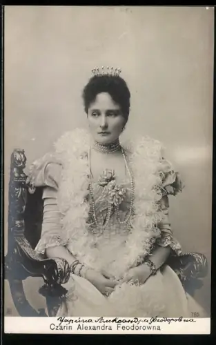 AK Porträt Zarin Alexandra Feodorowna von Russland mit Diadem