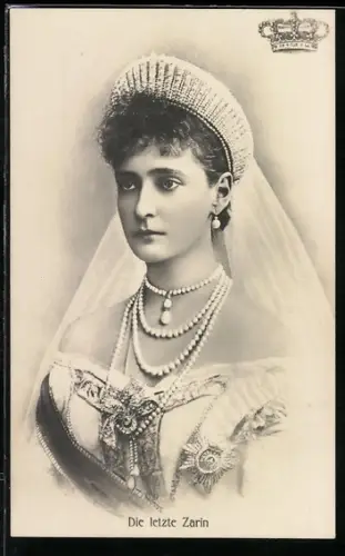 AK Die letzte Zarin von Russland