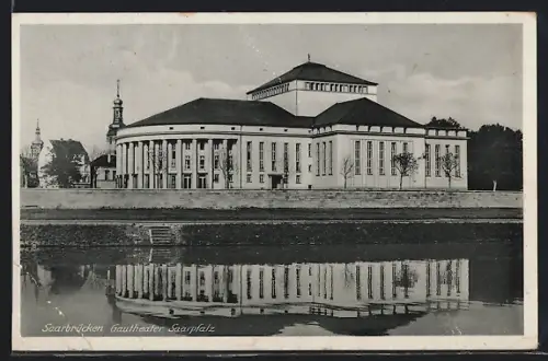 AK Saarbrücken, Gautheater Saarpfalz