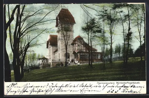 AK Hof, Theresienstein, Wirtschaftsgebäude