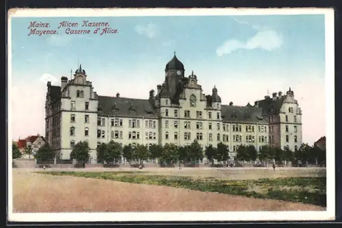 AK Mainz, Alicen Kaserne