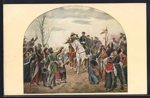 AK Befreiungskriege, Aufruf An mein Volk, 17.März 1813