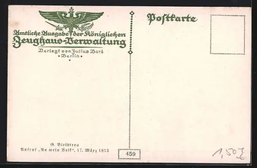 AK Befreiungskriege, Aufruf An mein Volk, 17.März 1813