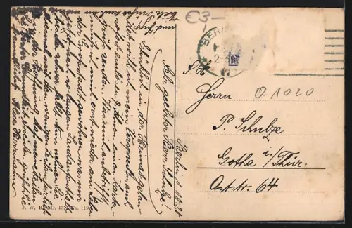 AK Berlin, Universität mit Anlage und Strasse