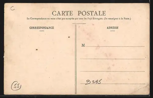 AK Rupt-aux-Nonains, L`Eglise