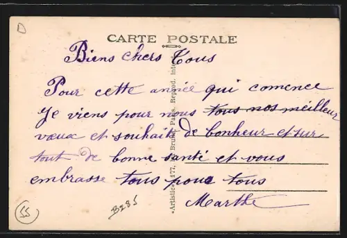 AK Maxey-sur-Vaise, La Mairie