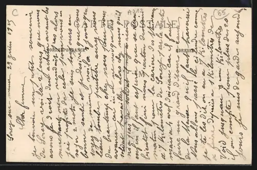 AK Sorcy, Vue prise de l`Hote