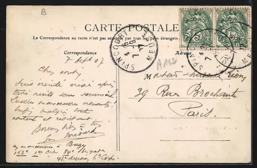 AK Spincourt, L`Othain