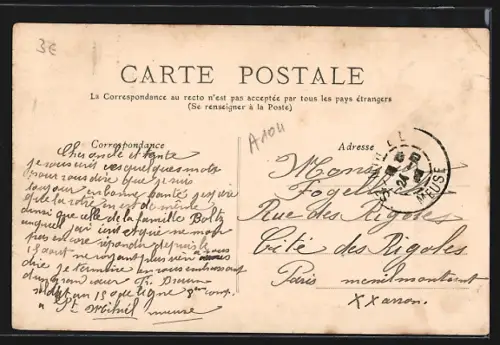 AK St. Mihiel, Colin Edit