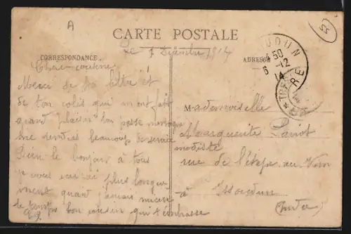 AK Sampigny, Intérieur de l`Eglise