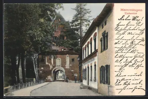 AK Memmingen, Einlasstor