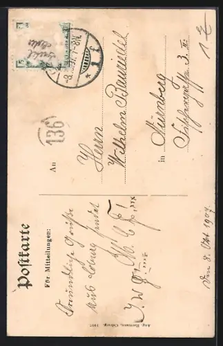 AK Coburg, Wegpartie zur Veste