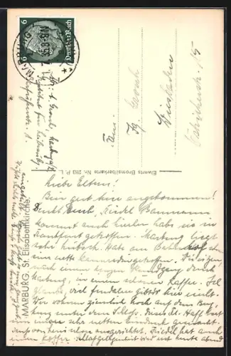 AK Marburg, Die St. Elisabethkirche