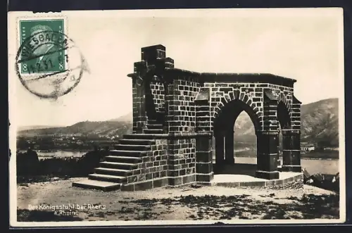 AK Rhens a. Rhein, Königsstuhl