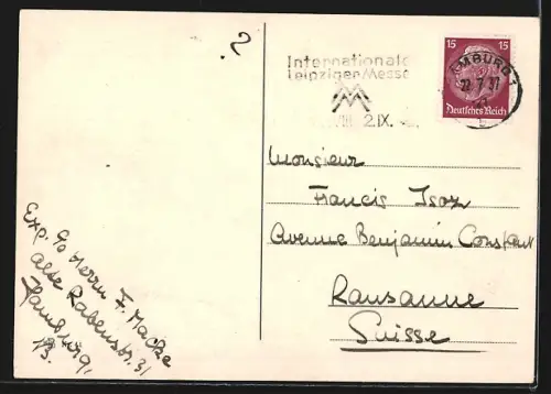 AK Hamburg-Rotherbaum, Universität