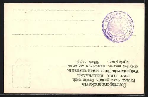 AK Kufstein, Briefmarken, Oberer Stadtplatz, Wappen, geprägt, um 1900