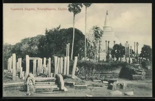AK Anuradhapura, The Ruined City