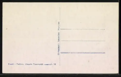 AK Tallinn, Vaade Toompaa veerult