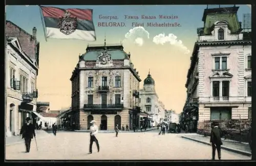 AK Belgrad, Fürst Michaelstrasse