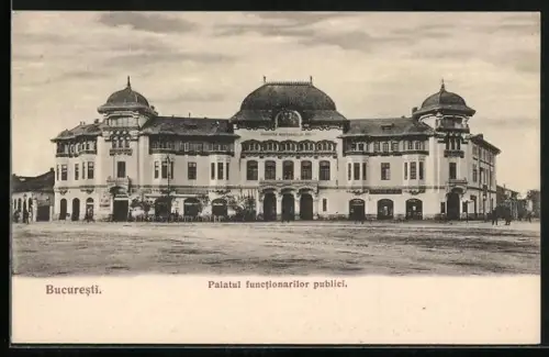 AK Bucuresti, Palatul functionarilor publici