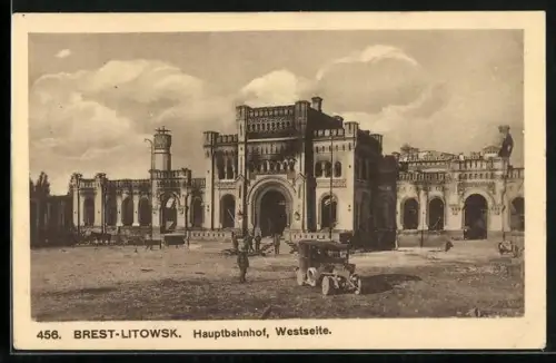 AK Brest-Litowsk, Hauptbahnhof, Westseite