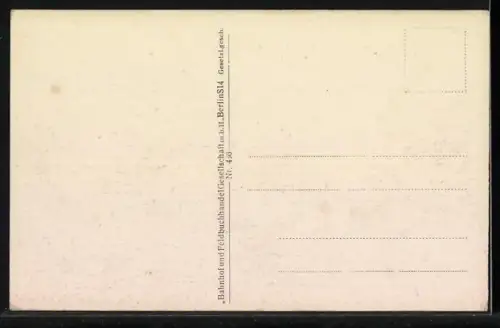 AK Focsani, Oeffentliche Anlagen