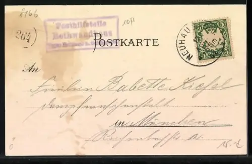 Lithographie Roth-Wand-Haus, Ansicht