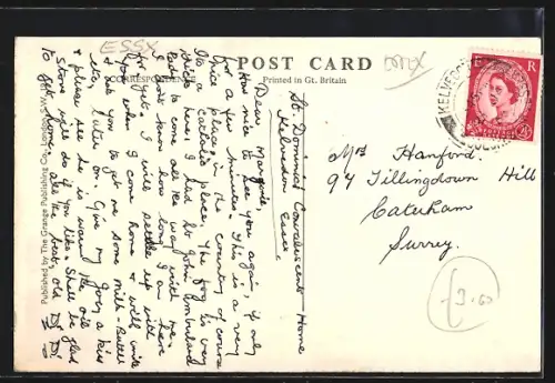 AK Kelvedon, St. Dominic`s Convalescent Home, Dining Room