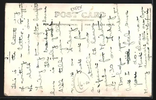 AK Burnham-on-Crouch, Yachting