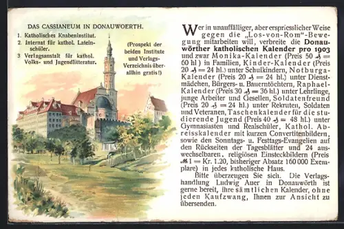 Lithographie Donauwörth, Cassianeum, Katholisches Knabeninstitut