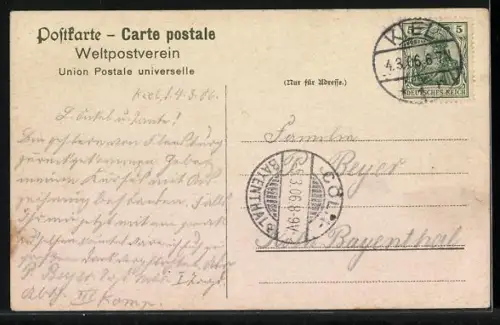 AK Kaiserliche Marine, Hochsee-Torpedoboots-Division bei stürmischer Witterung, Kriegsschiff