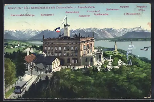 AK Rottmannshöhe, Hotel mit Drahtseilbahn u. Aussichtsturm