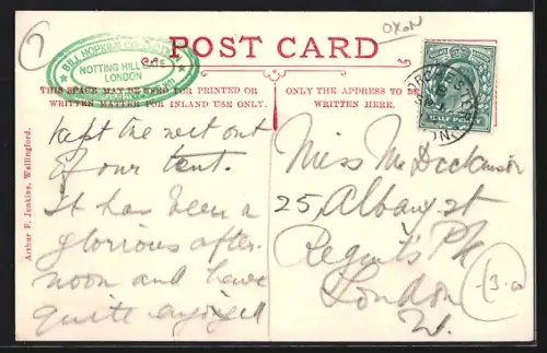 AK Wallingford, The Grammar School