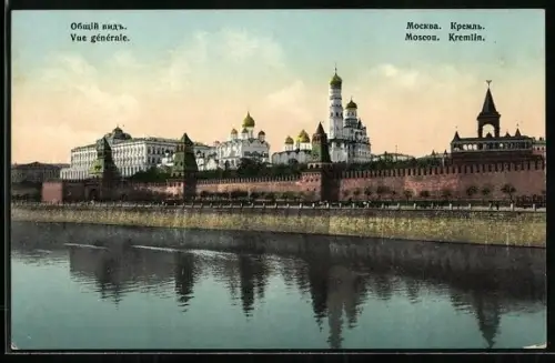 AK Moscou, Kremlin, Vue générale