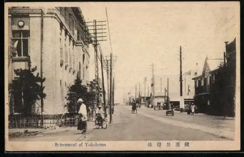 AK Yokohama, Setreement of Yokohama