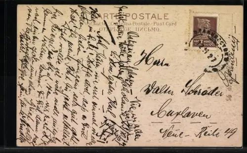 AK Yokohama, Setreement of Yokohama