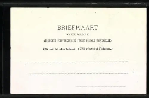 AK Zaandam, La maison actuelle de Czaar Peter, ancienne maison de Czaar Peter