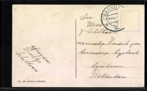 AK Zaandam, Wilhelminasluis