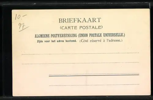 AK Zaandam, Vis à vis Zaandijk