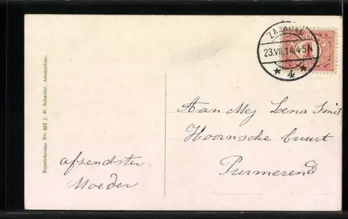 AK Zaandam, Partij bij de Vaart