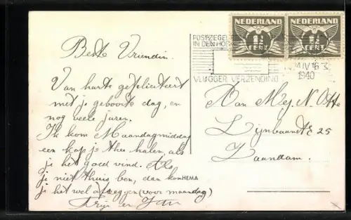 AK Zaandam, De Sluis