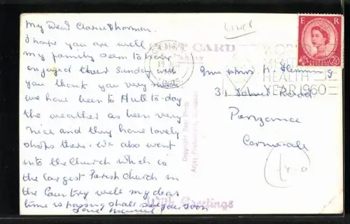 AK Cleethorpes, St. Peters Avenue